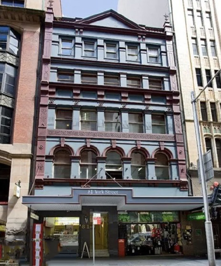 Exterior of the NSW Service Office at 81 York Street, Sydney, which provided support and literature to AA groups across Australia